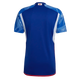 Japan 22/23 Stadium Men's Home Shirt