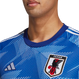 Japan 22/23 Stadium Men's Home Shirt