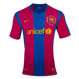 Barcelona 07/08 Men's Home Retro Shirt