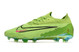 Nike Phantom GX Elite FG Football Boots - Green