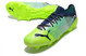 Puma Ultra 1.3 FG/AG - Light Blue/Neon Yellow