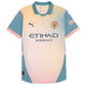 Manchester City 24/25 Authentic Men's Fourth Shirt