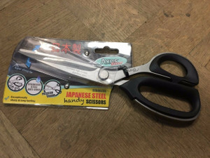 Axus Japanese Steel Soft Grip Handy Decorators Precision Mini Scissors Shears