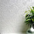Anaglypta RD0648 Anaglypta Supaglypta Howard White Paintable Textured Wallpaper roll - luxury design for UK feature walls