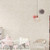 Galerie G78350 - Tiny Tots 2 Baby Texture Beige Galerie Wallpaper - shown in room setting
