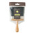 Hamilton Prestige Pure Natural Black Bristle Dusting Brush (23196-37)
