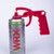 WRX Double Pack Aerosol Spray Can Trigger Gun Paint Sprayers With Easy Grip