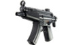 Farsan 602 Mini Toy MP5 Electric Gun - Black