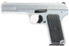 Farsan 0316 TT33 Metal Model Gun - Silver