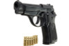 Farsan M84 Metal Model Gun - Black
