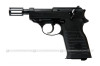 Maruzen P38 Detachable GBB Airsoft Pistol