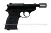 Maruzen P38 Detachable GBB Airsoft Pistol