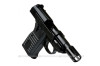 Maruzen P38 Detachable GBB Airsoft Pistol