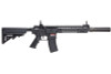 E&C SR16 E3 URX3 10 inch Airsoft M4 AEG Rifle EC317 (QD 1.5 Gearbox) w/ Silencer - Black