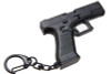 WoSport G45 Key Ring (1:4)