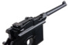 Marushin M712 Matt Black Normal Barrel Green Gas Airsoft Pistol