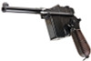 Marushin M712 W Deep Black Normal Barrel Green Gas Airsoft Pistol