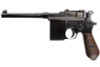 Marushin M712 W Deep Black Normal Barrel Green Gas Airsoft Pistol