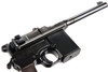 Marushin M712 W Deep Black Normal Barrel Green Gas Airsoft Pistol