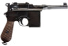 Marushin M712 W Deep Black Short Barrel Green Gas Airsoft Pistol