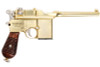 Marushin M712 Metal Model Gun (Normal Engraving)