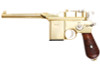 Marushin M712 Metal Model Gun (Tokkoku Engraving)