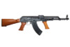 LCT AK LCKM-63 Airsoft AEG Rifle with Real Wood Furniture