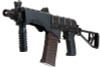 LCT SR3M Compact PDW Airsoft AEG Rifle (with Folding Skeleton Stock)