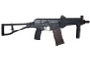 LCT SR3M Compact PDW Airsoft AEG Rifle (with Folding Skeleton Stock)