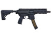 SIG Sauer MPX Airsoft AEG Rifle (by SIG AIR & VFC)