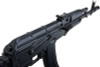 CYMA AKS74M Airsoft AEG Rifle w/ Steel Folding Stock - Black (Metal) (CM040)