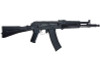 CYMA AK105 Folding Full Stock Airsoft AEG Rifle (Metal) (CM047D)