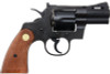 Tanaka Revolver Colt Python 2.5 inch R-Model HW (Gas Version)