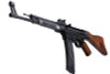 Shoei MP43 Model Gun