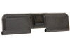 VFC KAC SR25 ECC GBBR Original Dust Cover Set (Part# 01-4)