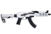 Tokyo Marui AK Storm Next Generation (NGRS) Airsoft AEG Rifle - White
