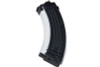 Tokyo Marui AK White Storm Magazine (90 rounds)