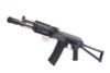 Tokyo Marui AK102 Next Generation (NGRS EBB) Airsoft AEG Rifle