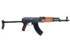 E&L AKMS Airsoft AEG Rifle (Real Wood) - Black (EL-A113S)
