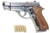 Marushin M84 Model Gun (Silver ABS Enhanced Version, Walnut Grip)