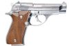 Marushin M84 Model Gun (Silver ABS Enhanced Version, Walnut Grip)