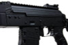 Arcturus AK12 Airsoft AEG Rifle (PE Version, BK)