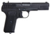 Tanaka Tokarev TT-33 Heavy Weight Model Gun