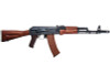 E&L AK-74N Airsoft AEG Rifle (Real Wood) - Black (EL-A102S)