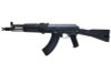 E&L AK-104 Airsoft AEG Rifle - Black (EL-A103S)