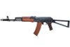 E&L AKS-74N Airsoft AEG Rifle (Real Wood) - Black (EL-A105S)