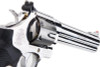 Umarex S&W 629 Airsoft Revolver CO2 (6.5 inch, Black Grip, 6mm Version) - Silver (by WinGun)