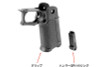 Nine Ball Tokyo Marui Hi-Capa GBB Custom Slim Grip R - WG