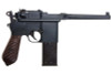 Marushin Mauser M712 Gas Blowback Airsoft Pistol (8mm)