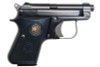 WE 950 GBB Airsoft Pistol - Black